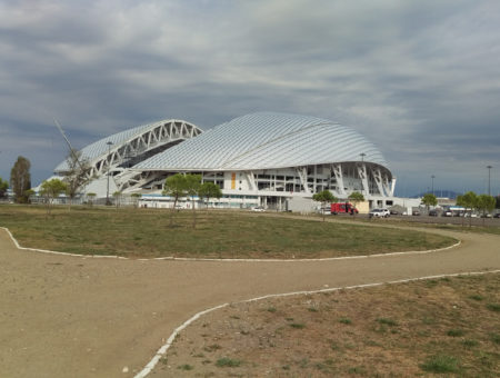 Футбольный стадион «ФИШТ»